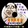 查一下49图库一语破天机